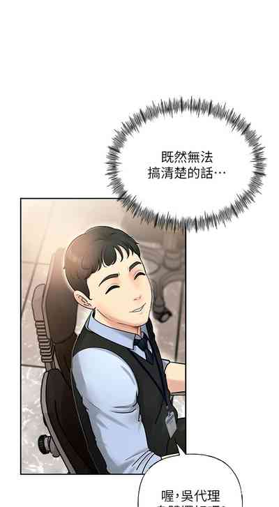 第26頁圖