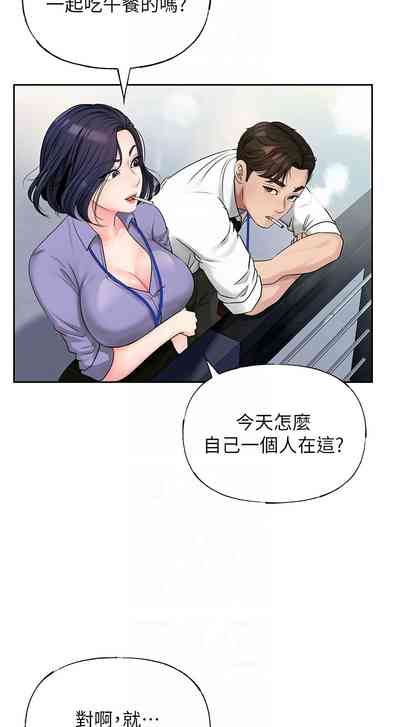 第38頁圖