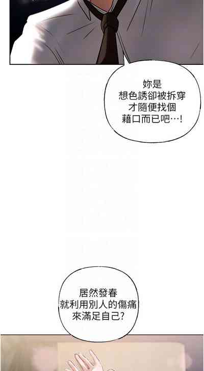 第54頁圖