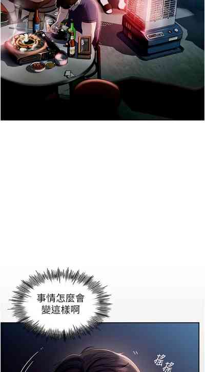 第6頁圖