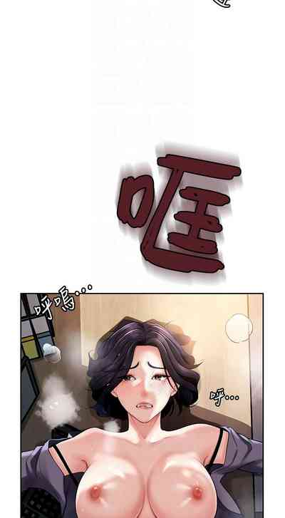 第82頁圖