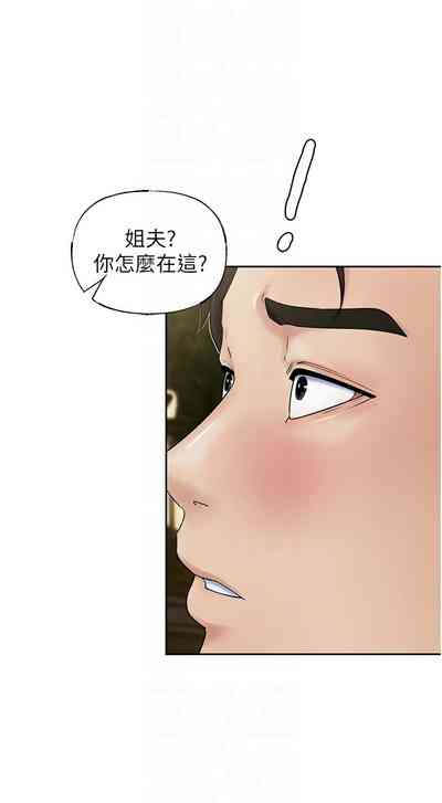 第86頁圖
