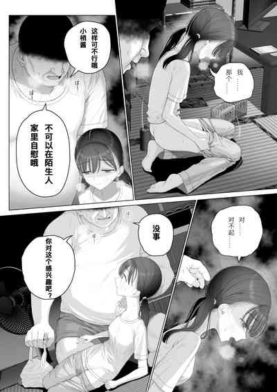 第14页图