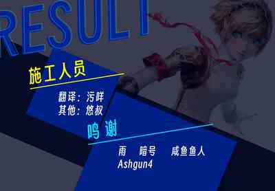 第78頁圖