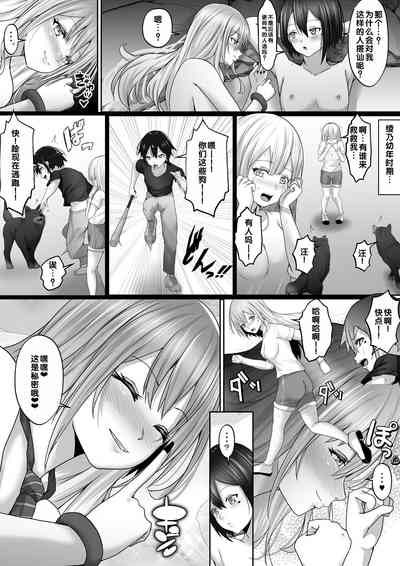 第22页图