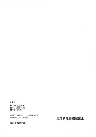第14页图