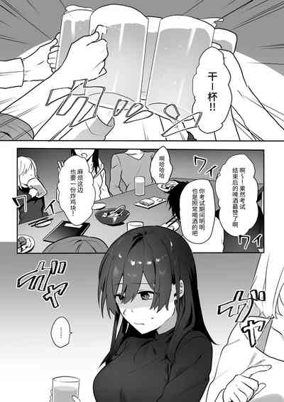 第2页图