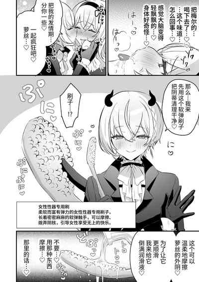 第26頁圖