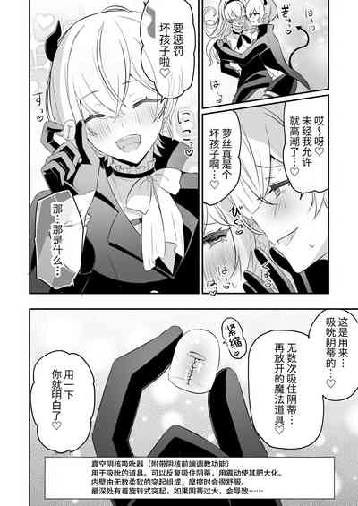 第30頁圖