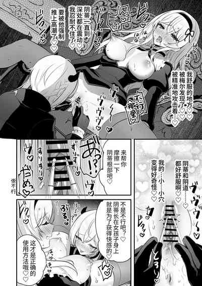 第42頁圖