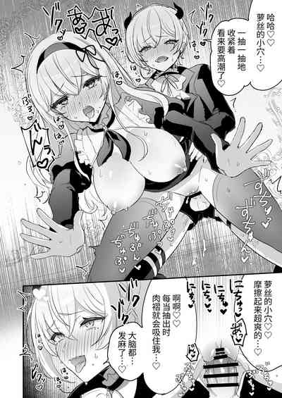 第50頁圖