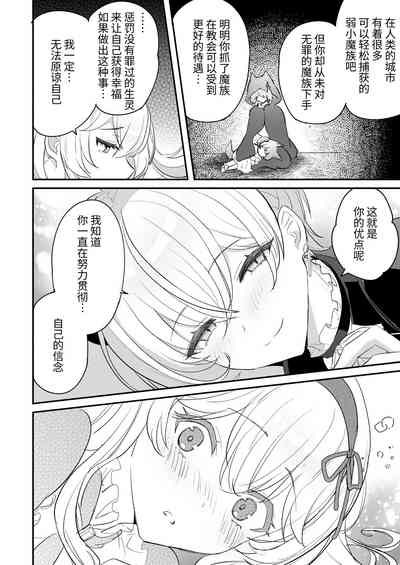 第58頁圖