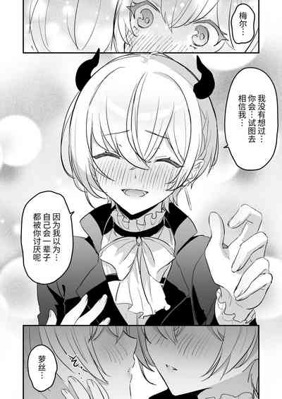 第66頁圖