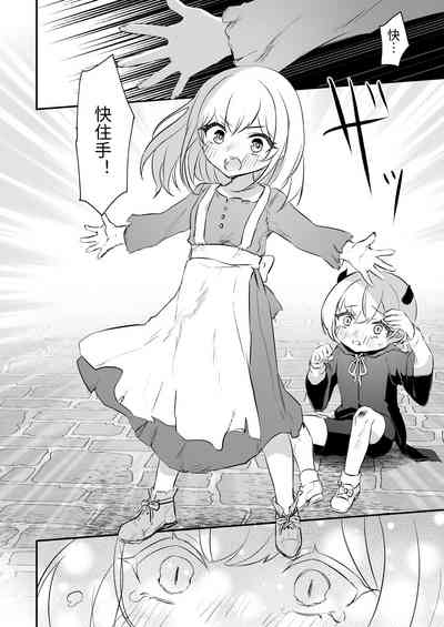 第74頁圖