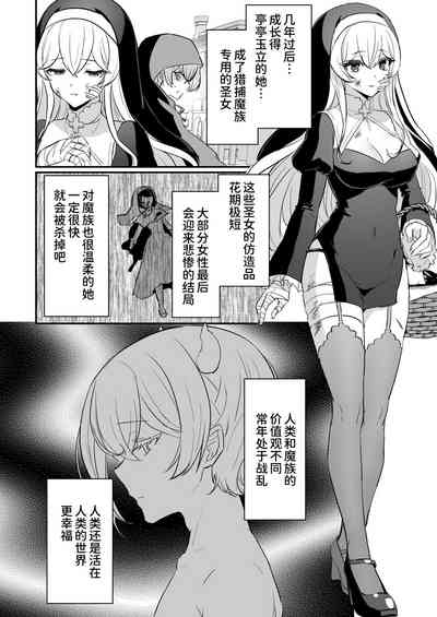 第78頁圖
