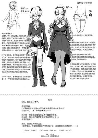 第86頁圖
