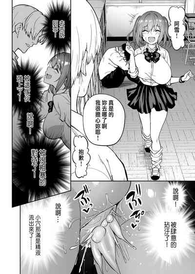 第50頁圖