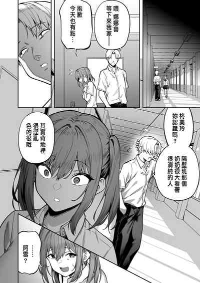 第62頁圖