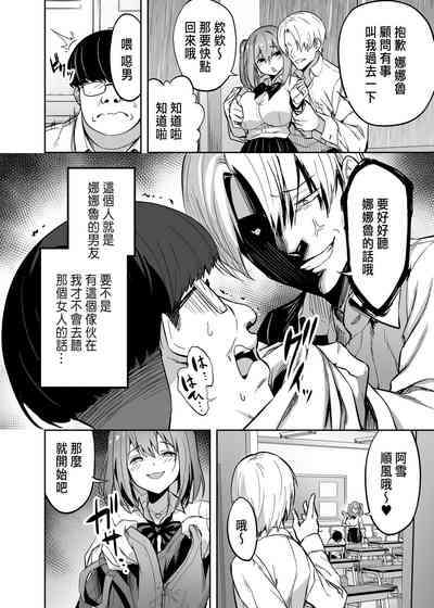 第6頁圖