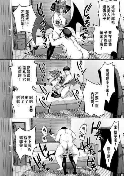 第86頁圖
