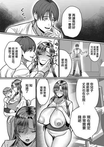 第2页图