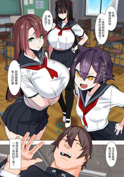 第2頁圖