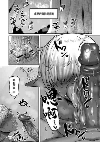 第14頁圖
