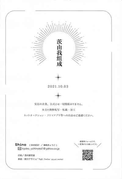 第26页图