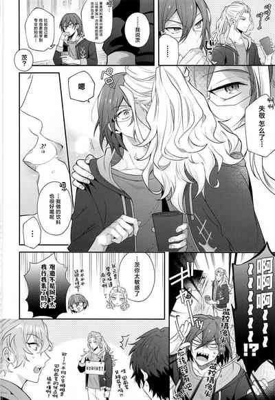 第6页图