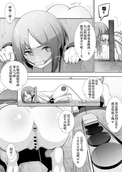 第22页图