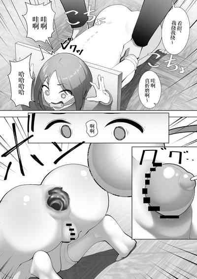 第26页图