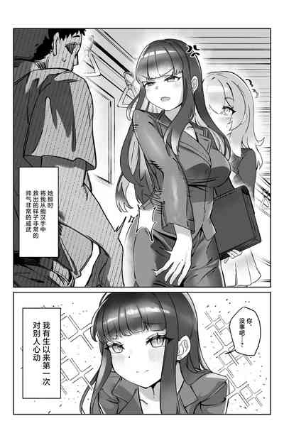 第18頁圖