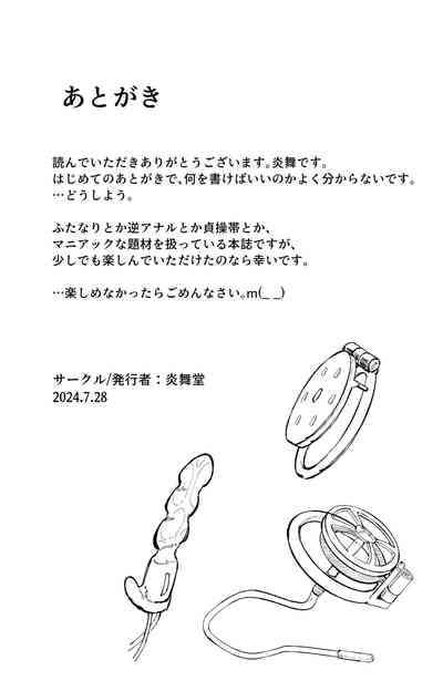第34頁圖