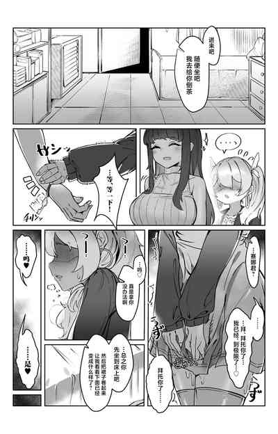 第6頁圖