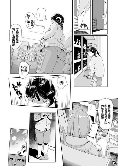第18頁圖