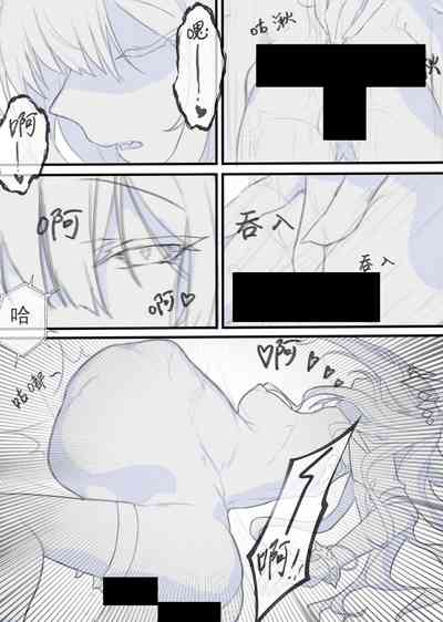第14页图