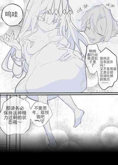 第18页图