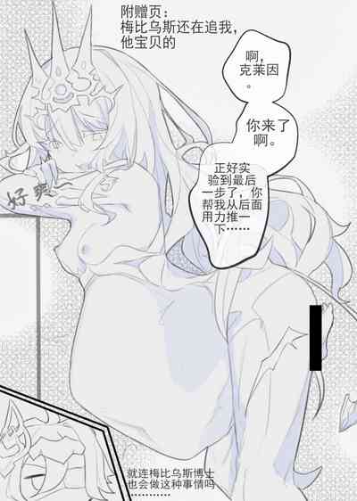第22页图