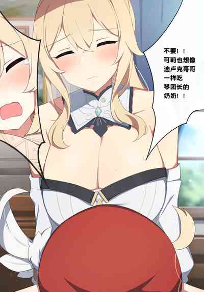 第2頁圖