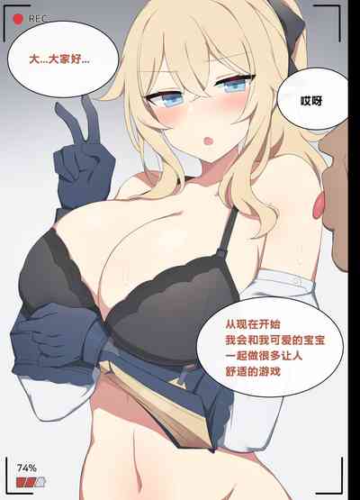 第50頁圖