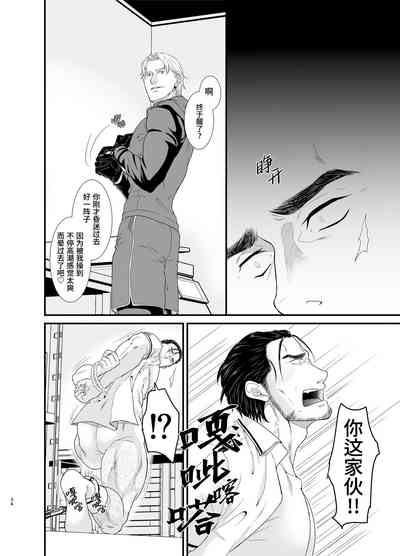 第34頁圖