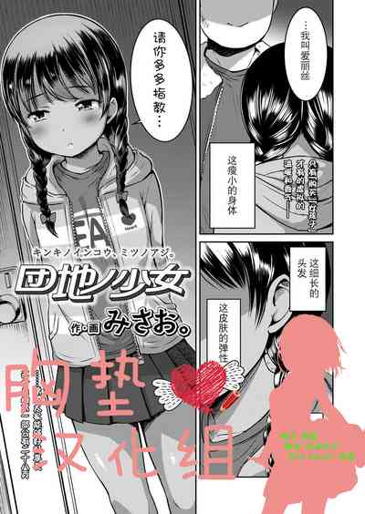 第6頁圖
