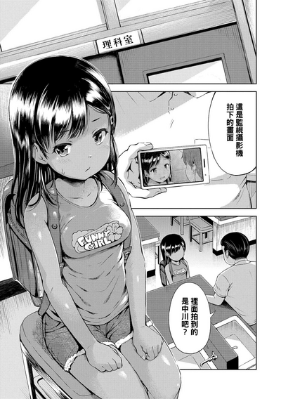 第22頁圖