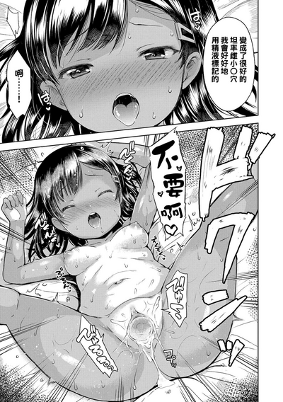 第46頁圖