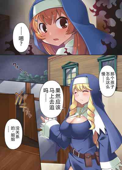 第10頁圖