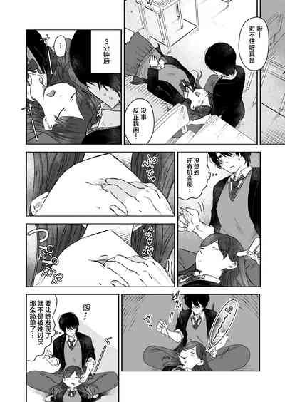 第14頁圖