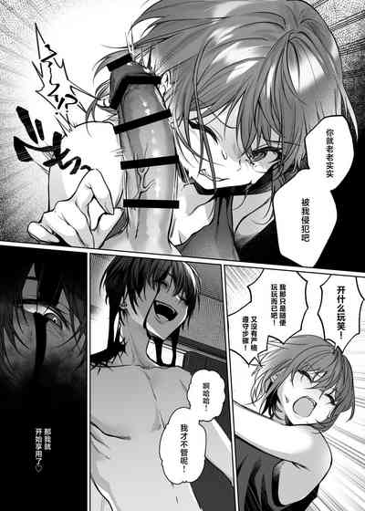 第10頁圖