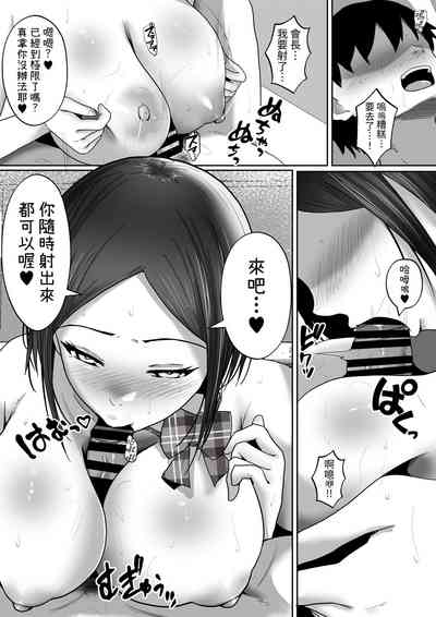 第14頁圖