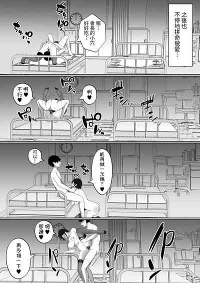 第34頁圖