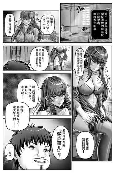 第10頁圖